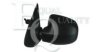 DACIA 963018898R Outside Mirror